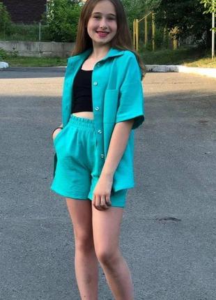 Классный костюмчик для девочек