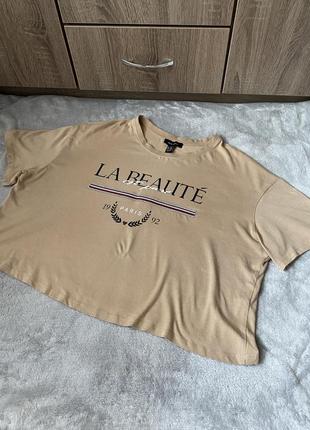 Футболка топ от new look la beaute бежевая