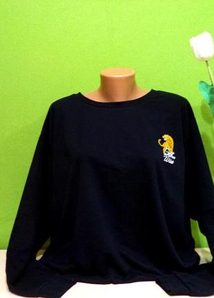 Мужской свитшот.двунить.большой размер