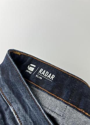 Фирменные зауженные джинсы g-star raw radar slim8 фото