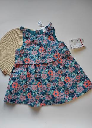 Сукня, поатия, сарафан