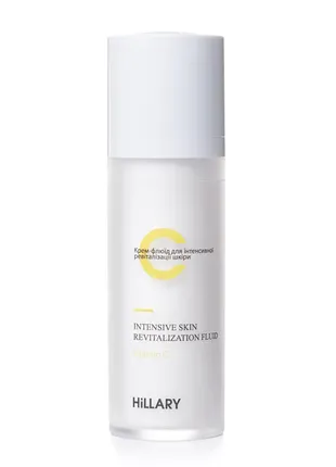 Крем-флюид для интенсивной ревитализации кожи с витамином c hillary vitamin c intensive skin 30мл2 фото