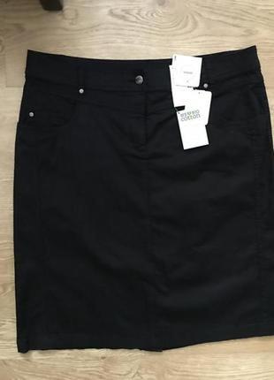 Натуральная юбка ботал