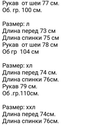 Мужская рубашка в клетку черная серая зеленая коричневая весенняя летняя10 фото