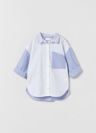 Zara 164 (13-14)