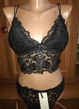 Очень красивый комплект