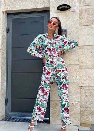 Модний костюм