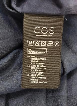 Юбка от cos6 фото