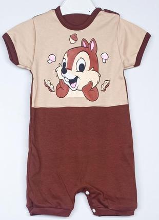 Песочник детский