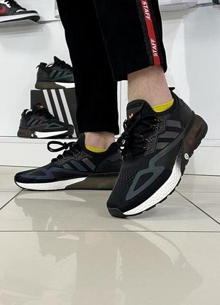 Adidas hotsell chameleon reflective
