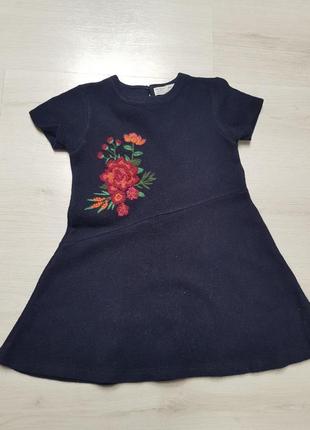 Стильное брендовое платье от zara