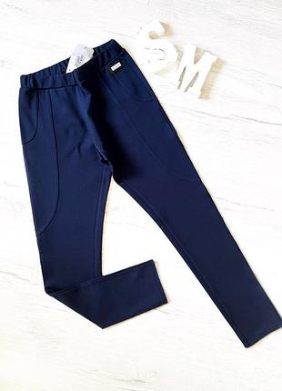 Трикотажні лосіни-брюки mevis