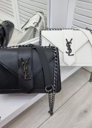 Нежный каркасный клатч кросс боди👜