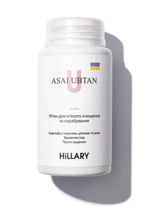 Убтан для м'якого очищення і скрабування hillary asai ubtan, 100 г