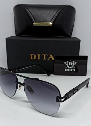 Dita очки капли мужские солнцезащитные люксовые темно серый градиент в черном металле2 фото