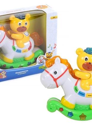 Детский музыкальный ночник "медвежонок на лошадке" play smart ( 7481 )