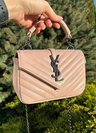 Маленькая женская сумочка клатч ysl люкс качество, мини сумка на плечо