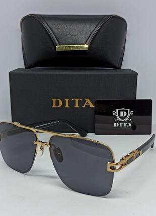 Dita очки мужские солнцезащитные классика люксовые черные однотонные в золотом металле1 фото
