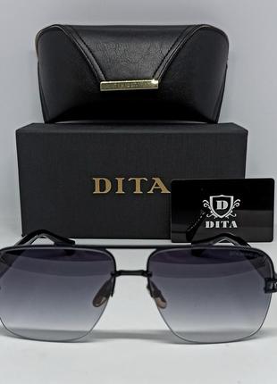 Dita очки мужские солнцезащитные классика люксовые темно серый градиент в черном металле