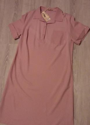 Розовое платье платья в белую полоску полоску рубашка рубашка рубашка