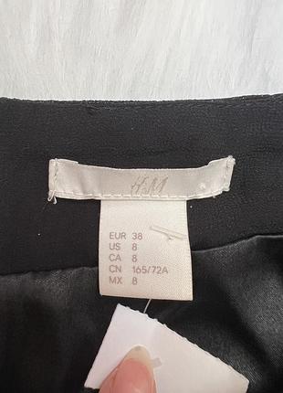 Юбка h&amp;m 6