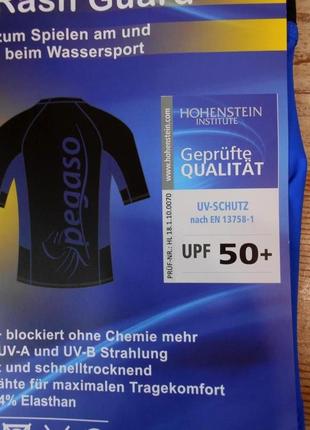 Детская футболка  pegaso для водных видов спорта,с защитой от уф 50+ в 2 х размерах2 фото