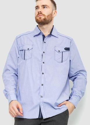 Рубашка мужская в полоску цвет голубой размер 6xl fa_007362