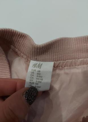 Куртка тедди для малышки пудрового цвета от h&m 4-6 месяцев7 фото