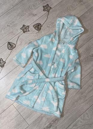 Детский халат 1-2 года