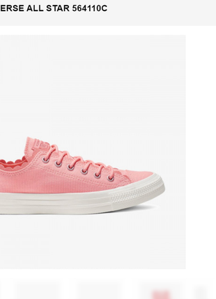 Жіночі кеди низькі converse all star2 фото