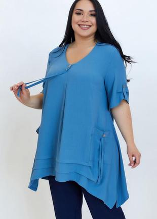 Женская удлиненная блуза большого размера