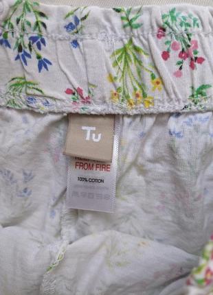 Шорти, бавовна tu 9-10 років 2