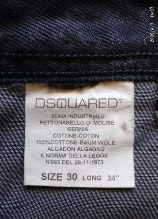 Отличные брендовые мужские шорты dsquared/размер 309 фото