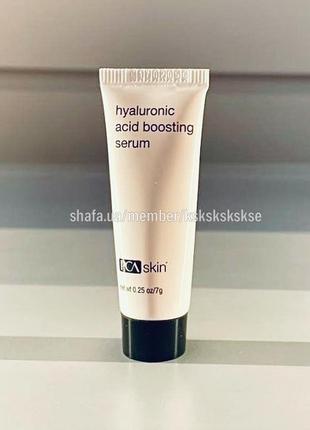 Pca skin hyaluronic acid boosting serum сироватка для обличчя