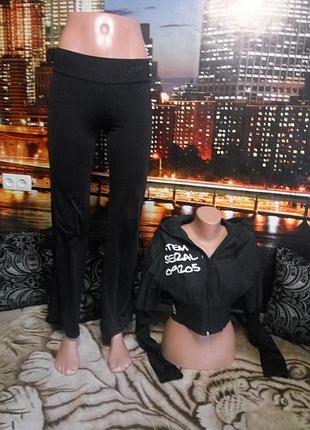 Спортивный костюм