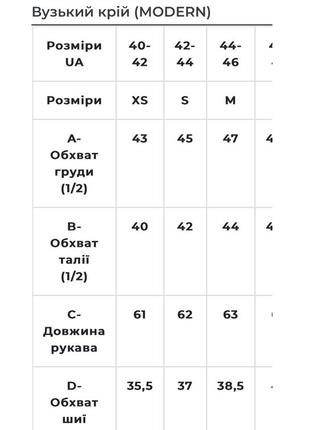 Платье collins 100% вискоза5 фото