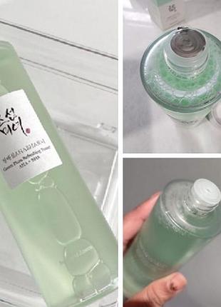 Тонер для лица отшелушивающий с кислотами beauty of joseon green plum refreshing toner aha+bha 150 ml