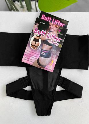 Шорти коректуючі на зйомних ремнях butt lifter pant