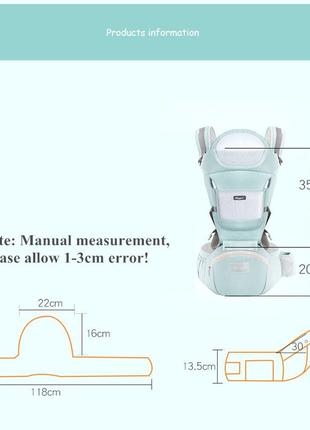 Слинг для новорожденных. эрго рюкзак переноска для детей. сумка рюкзак кенгуру. эргорюкзак хипсит (голубой)9 фото