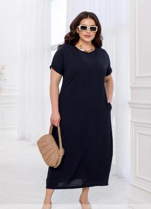 Платье макси женское длинное летнее легкое с коротким рукавом батал большого размера темно синее1 фото