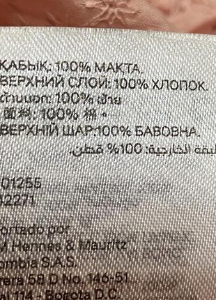 Eur 38 h&m пудровий топ бавовна хлопок прошва тілесний літній5 фото