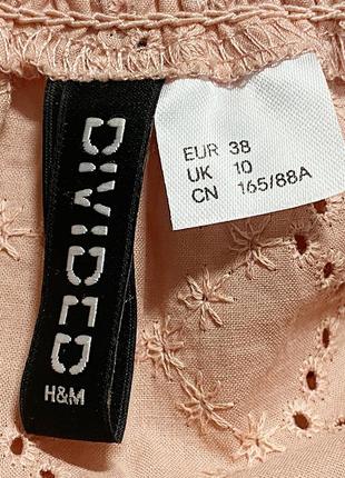 Eur 38 h&m пудровий топ бавовна хлопок прошва тілесний літній6 фото