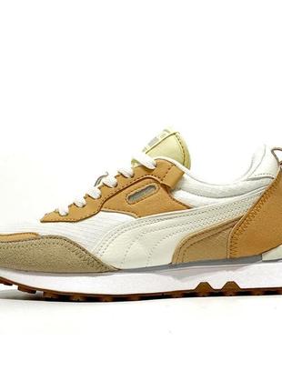 Puma select rider fv fiturev trainers •beige•