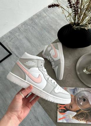 Air jordan retro 1 grey pink. nike