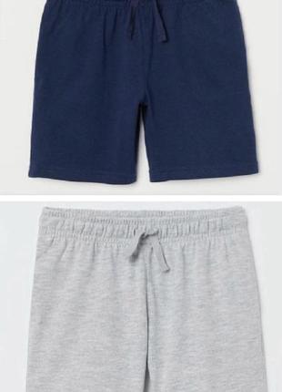 Шорты h&amp;m. размер 7-8 рост 128.