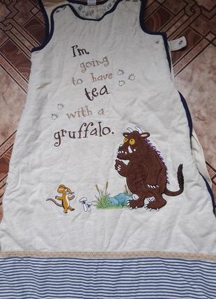 Спальный мешок