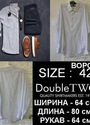 Брендовая мужская! 👔  классическая  рубашка от double two1 фото