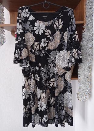 Платье женское