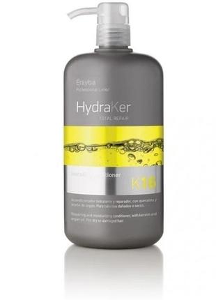 Кондиціонер кератиновий для волосся erayba hydraker k16 keratin 1 л