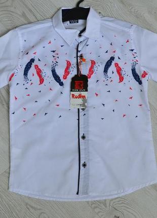 Фірмова сорочка на зріст 134,140,146,152 см.